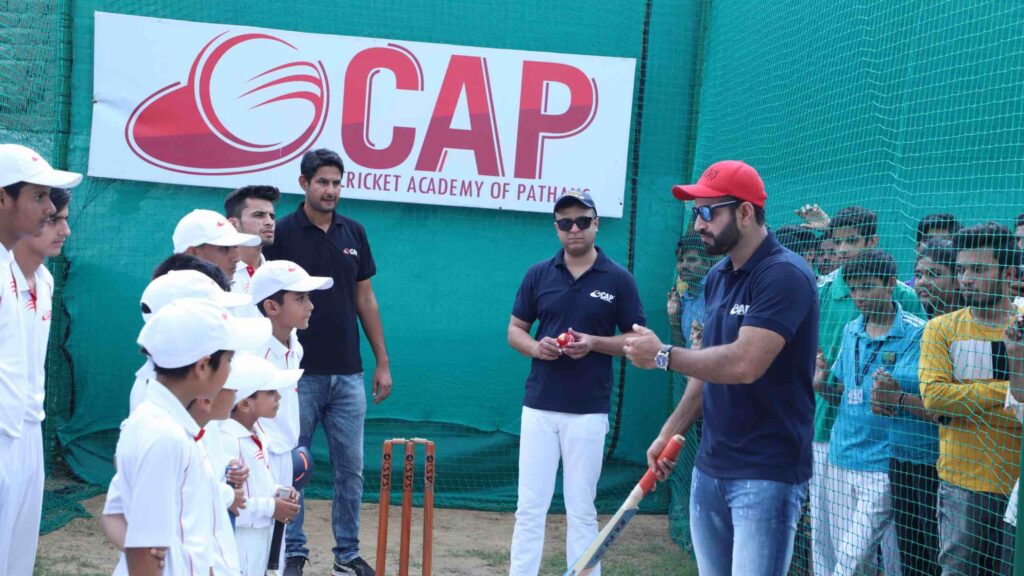 Cricket Academy of Pathans